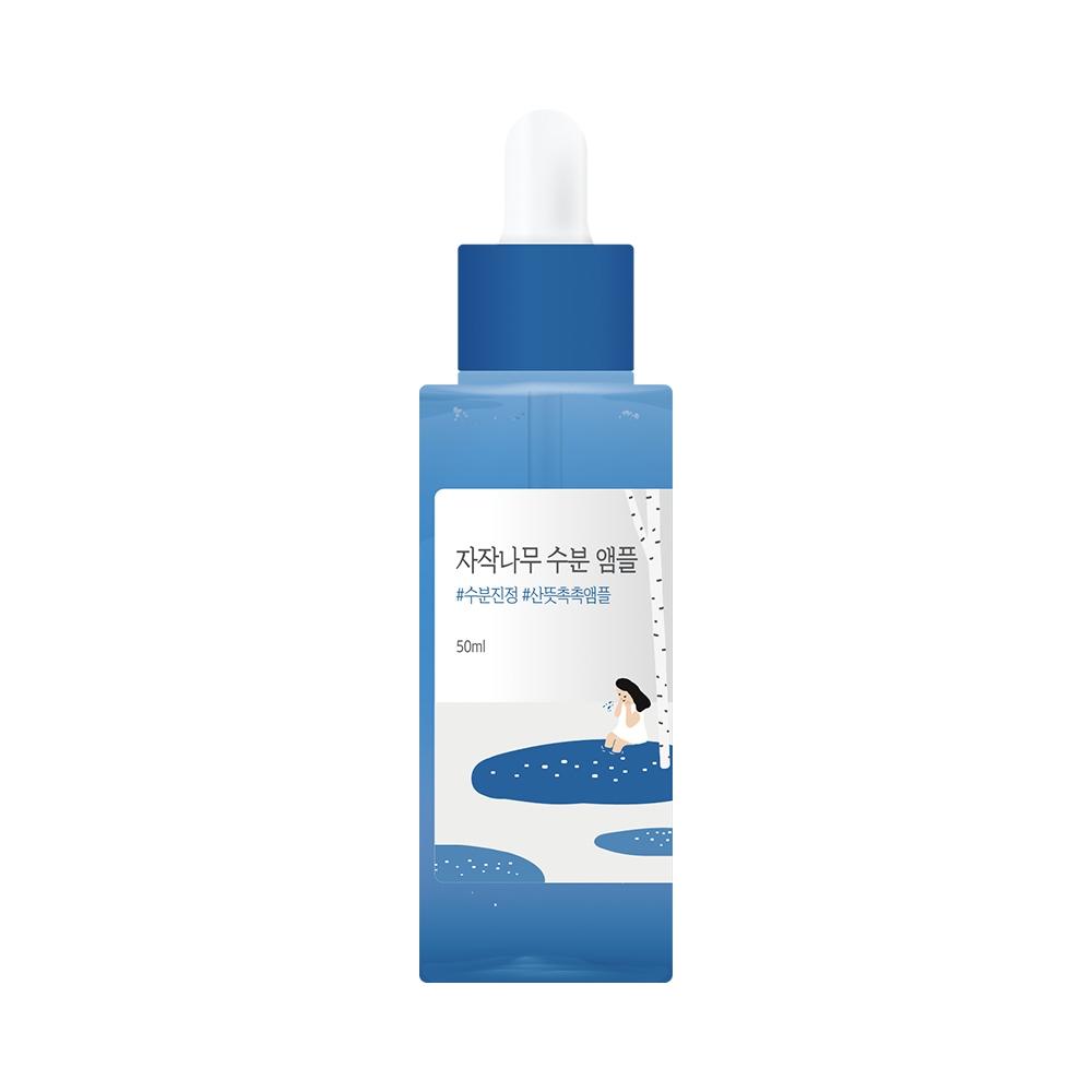 Round Lab [fast Moisture Ampoule] Round Lab Birch Tree Moisture Ampoule 50ml Project  + Cream 20ml 