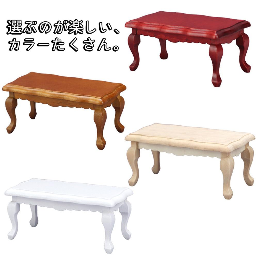 Moin Moin Miniature Furniture Scale Dollhouse Coffee Center with Low Rectangular Antique Claw 2406mini45 1/12 Sofa, Table, Desk, Cafe, Retro, Wood,