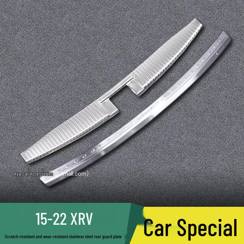 Honda 2024 UR-V, Avancier, XR-V Accessories: Trunk Protector & Door Sill Strip Enhancements.