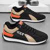 Men's spring and autumn fashion versatile and comfortable Forrest Gump shoes middle-aged and young color matching trendy 