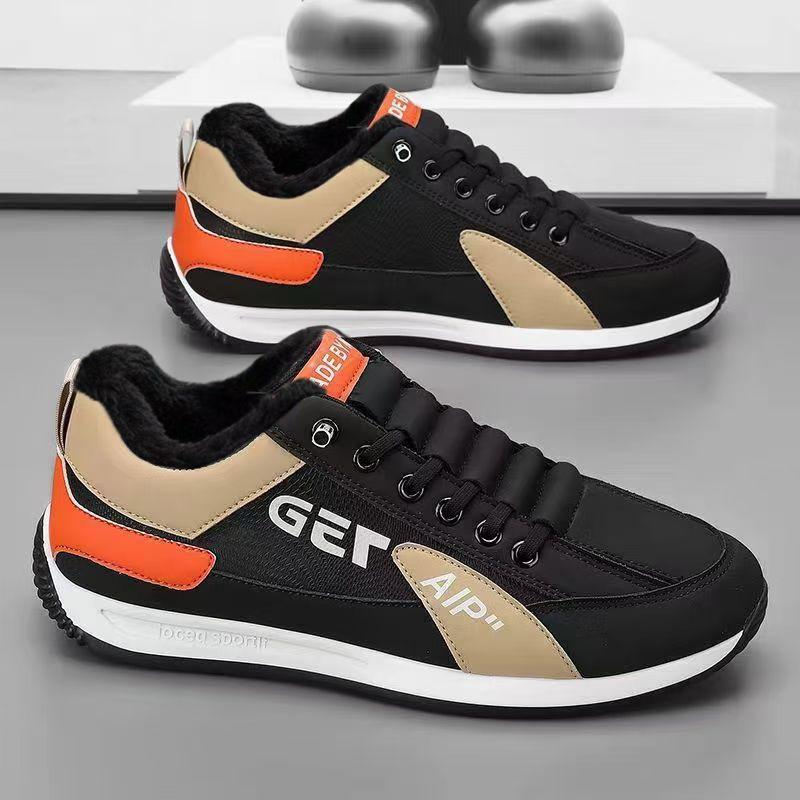 Men's spring and autumn fashion versatile and comfortable Forrest Gump shoes middle-aged and young color matching trendy 