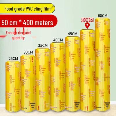 HANDUNYOU Food Grade PVC Cling Film