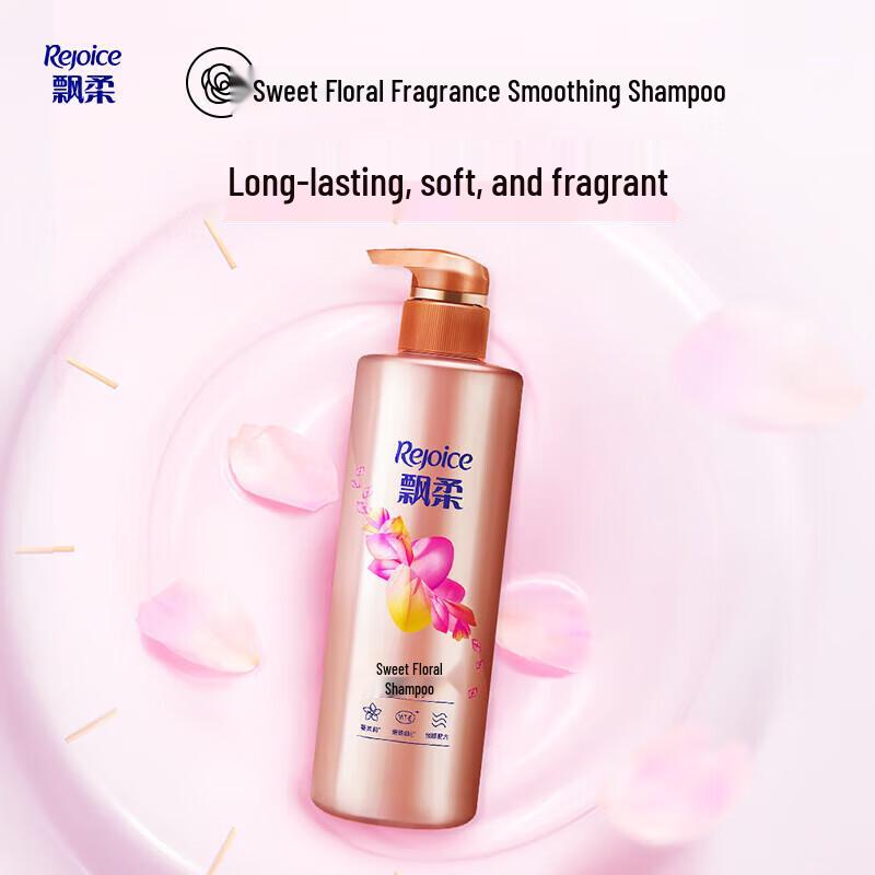 Rejoice Daily Essentials Gift Set