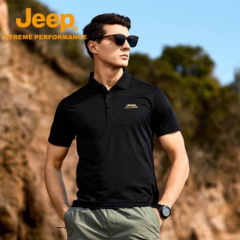 Jeep Men's Summer Anti-bacterial Casual Short Sleeve Polo Shirt