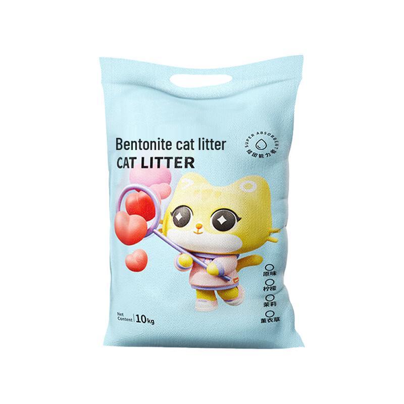 Gongyue Deodorizing Bentonite & Tofu Cat Litter
