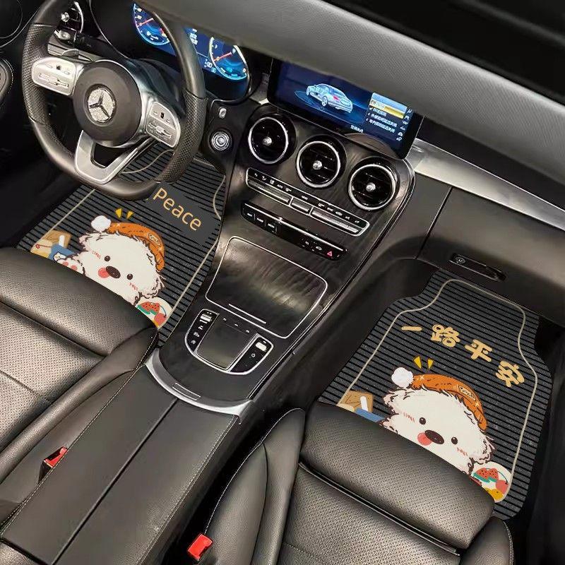 Cartoon Car Floor Mats, Decorative Mats, Non-Slip, Water-Absorbent, Festive Atmosphere Floor Mats, Can Be Cut, Simple New Year Car Mats