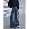 Design Belt Jeans Men's Autumn and Winter Loose Straight Retro Blue Pants American High Street Wide-leg Pants Classic Men's Casual Jeans