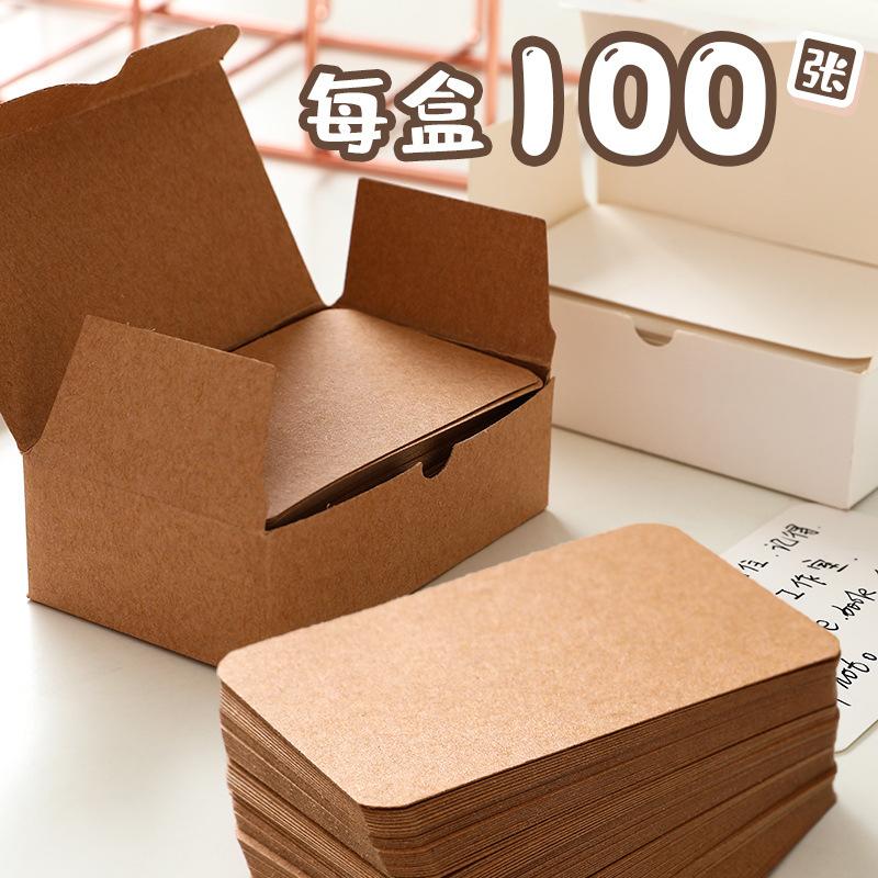 

100sheets Postcard Graffiti Card Blank Card Bookmark Small Kraft Card Paper DIY Sticky Note Creative Word Message Memo Pad