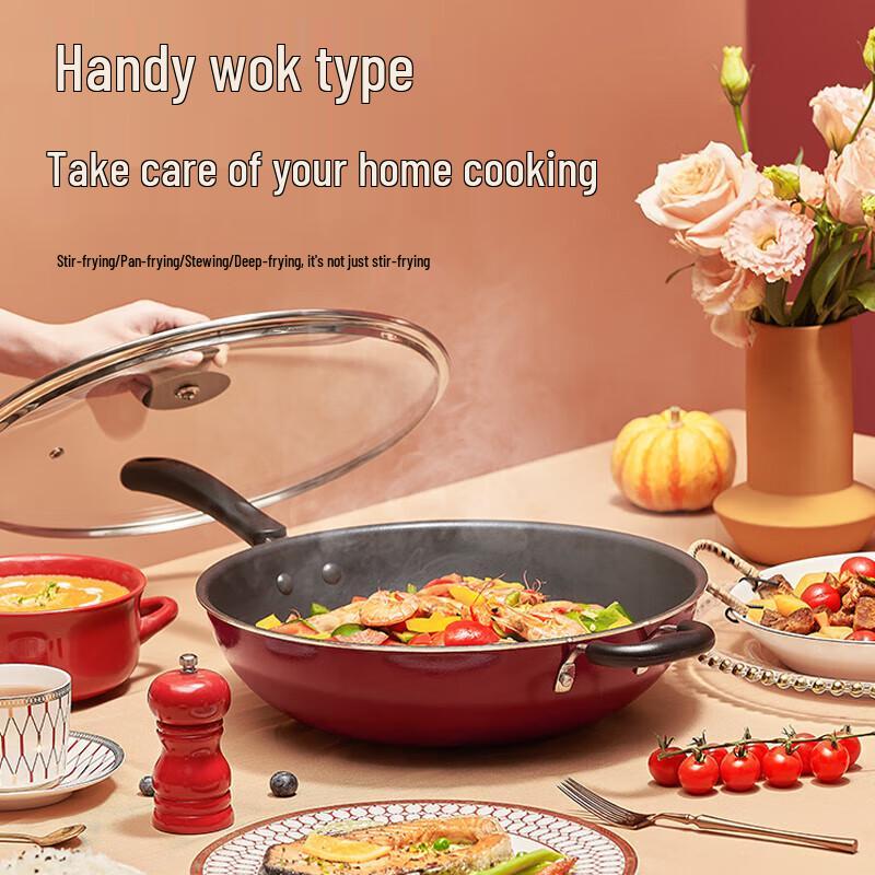 Supor 34CM Non-Stick Stir-Fry Wok