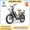 KICKWEY LD20 E-Bike 750W Motor 48V20AH Akku Doppelscheibenbremsen Federgabel Elektrisches Fahrrad 20-Zoll-Reifen Pendler Elektrofahrrad