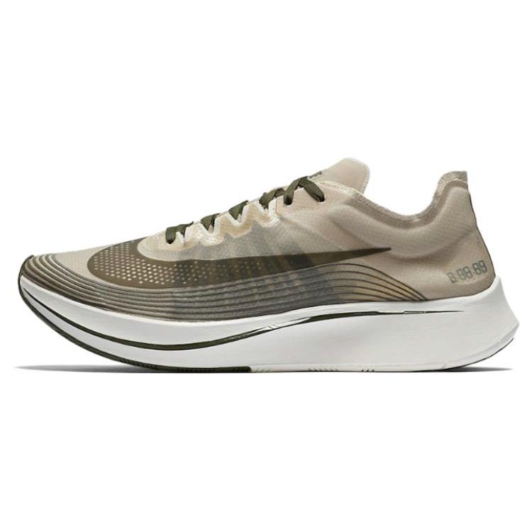 

NikeLab Zoom Fly SP Shanghai Unisex Sneakers Tan Dark-Loden White AA3172-300