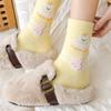 Plush Socks Medium Tube Socks Butter Bear Cartoon Plush Thickened Warm Cute Sleep Socks