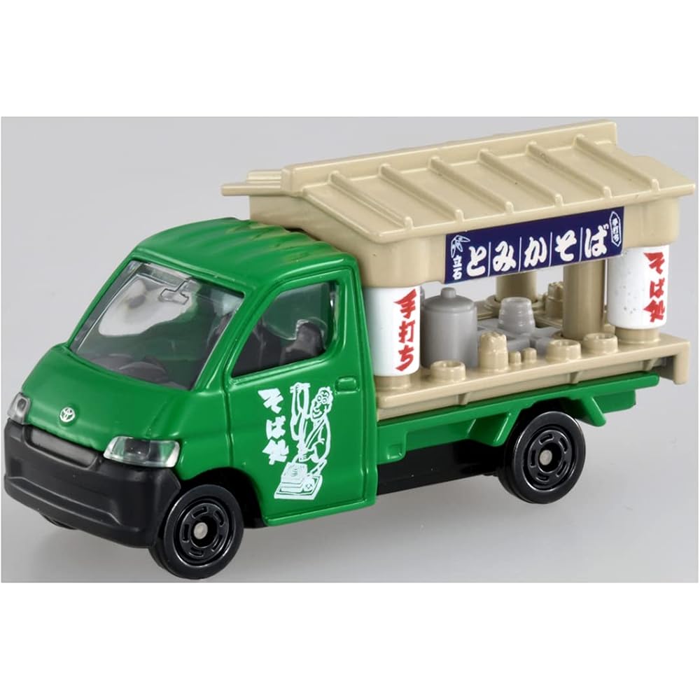 Takara Tomy Tomica Food Stand Playset with Accessories and Interactive Features