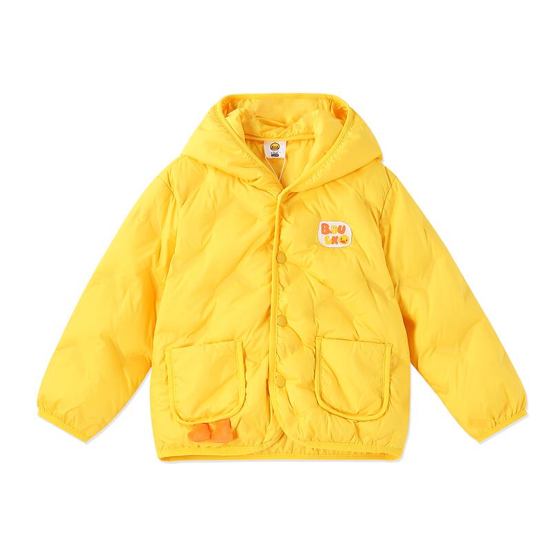 B.Duck Kids' Lightweight Down Jacket