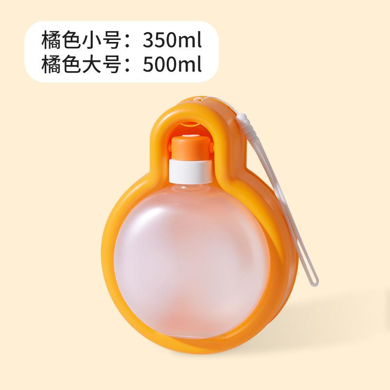 Dog going out water cup dog kettle portable accompanying cup walking dog water bottle pet drinking water feeding water drinker supplies