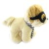 Les Trésors De Lily [M3809] - Peluche créateur 'Baby Chow Chow à lunettes' beige - 16x12 cm