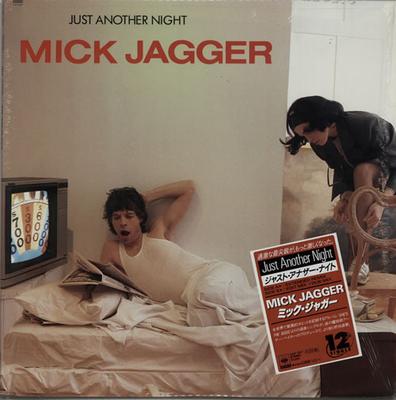 12inch Record MICK JAGGER - Just Another Night (Extended Re)(Ed 12AP3017 CBS SONY 1985 Japan Rock Used
