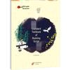 Student Curriculum-Aligned Handwriting Practice Copybooks