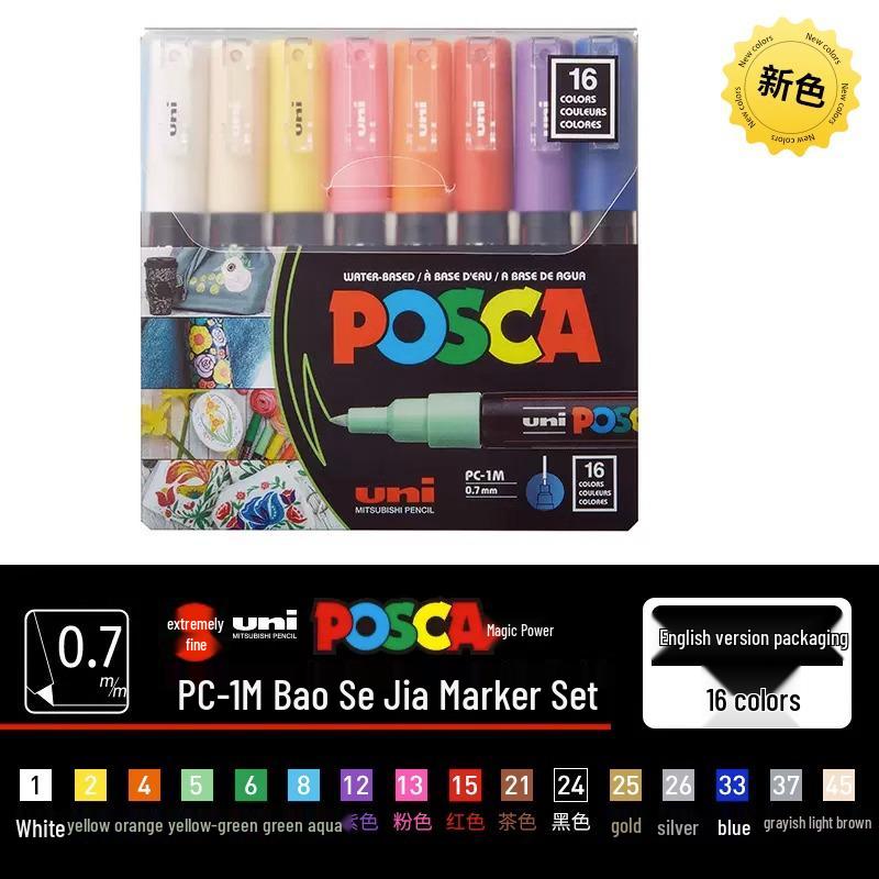 POSCA Treasure Color Acrylic Marker Set (Water-Based, PC-1M/3M/5M)