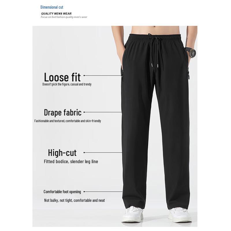 JEEP SPIRIT Men's Ice Silk Casual Trousers