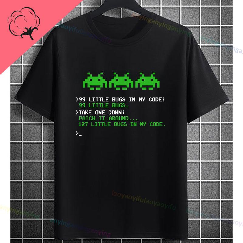 Funny Programmer Graphic Tshirt Late Night Coding My Eyes Are Sore Slogan Humor Style Causal Pure Cotton Short Sleeve Tshirt