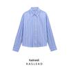 Spring 2025 Women's European/American Striped Poplin Shirt
