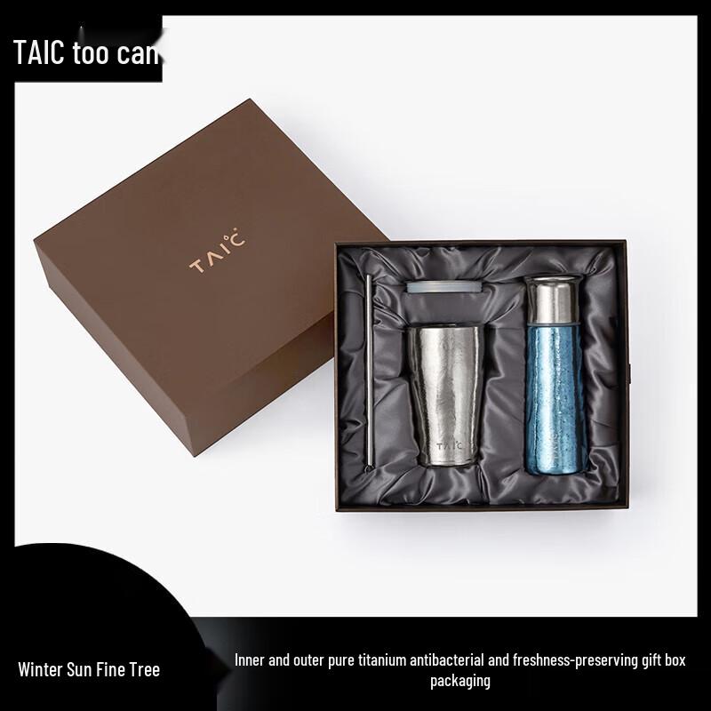 

TAIC Pure Titanium Insulated Water Bottle Gift Set