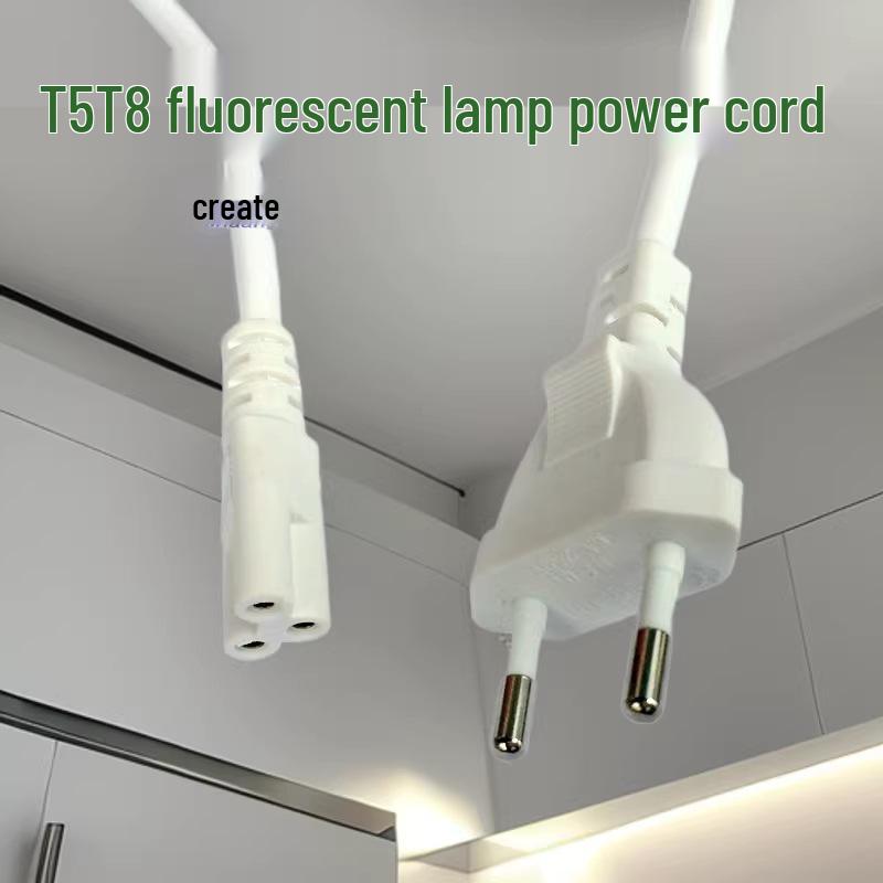 Fluorescent Lamp Power Cord with Universal Plug & Switch for T5/T8 (US/EU/UK/AU/JP/KR/BR/CH)