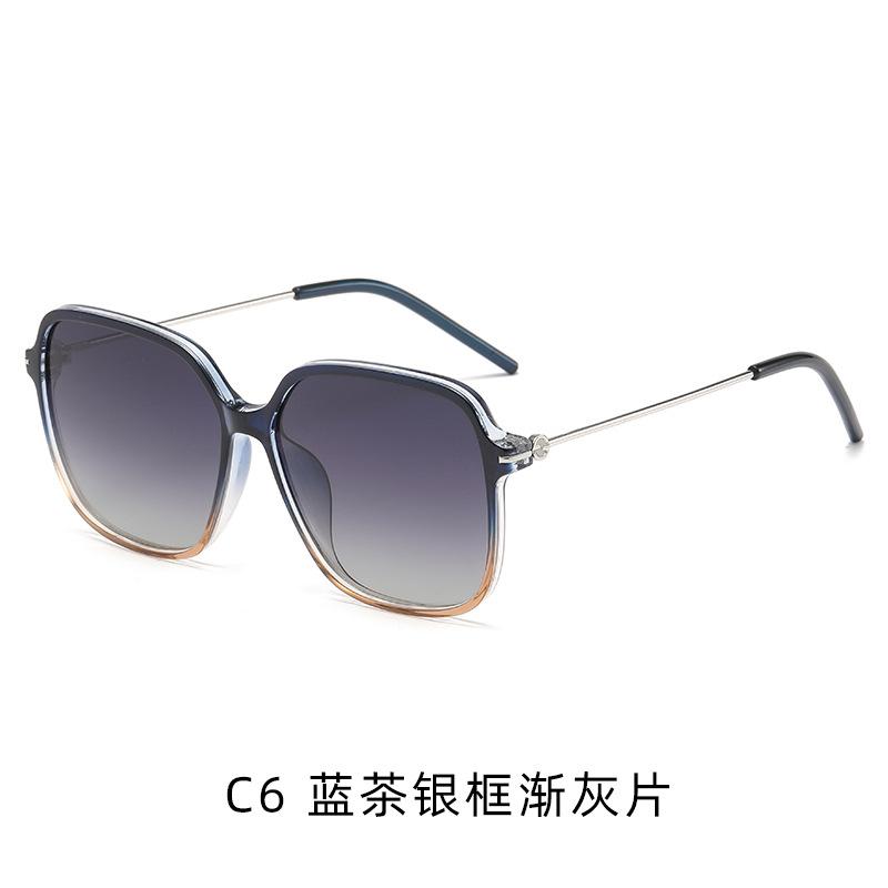 Polarized Sunglasses Women'S Outdoor Uv Protection Sunglasses Women'S Glasses