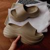 Cool Slippers Women Wear Thick Bottom Home Indoor Non-slip Non-smelly Feet Home Summer Bathroom Men