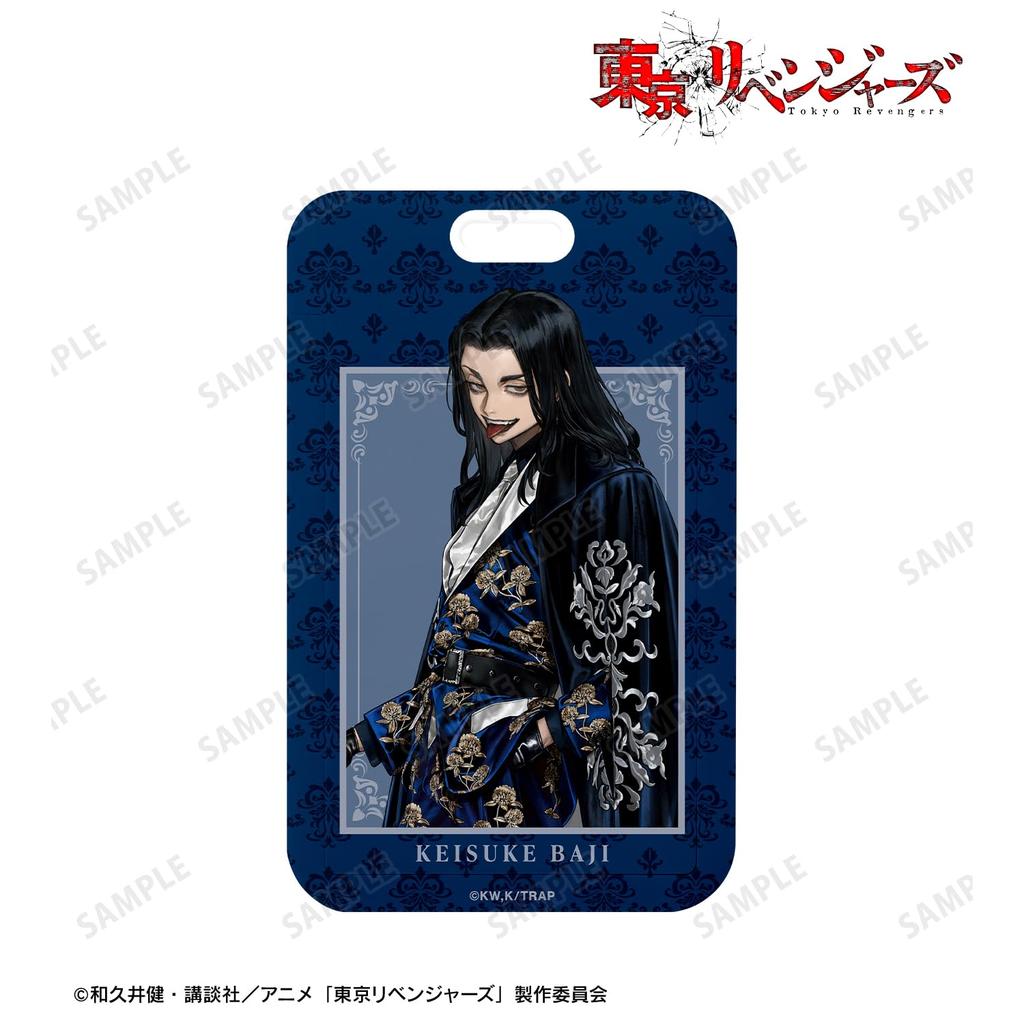 TV Anime Original Illustration by AU Keisuke Baji Suit Version Photo Card Holder "Tokyo Revengers" -