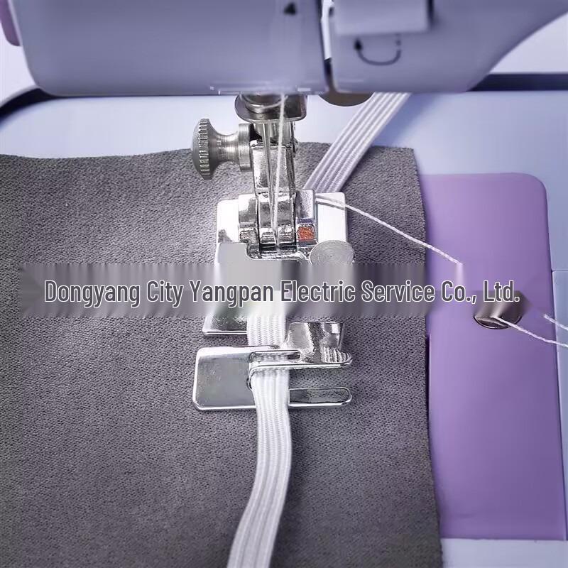 Universal Elastic Band Presser Foot for Multifunction Sewing Machines