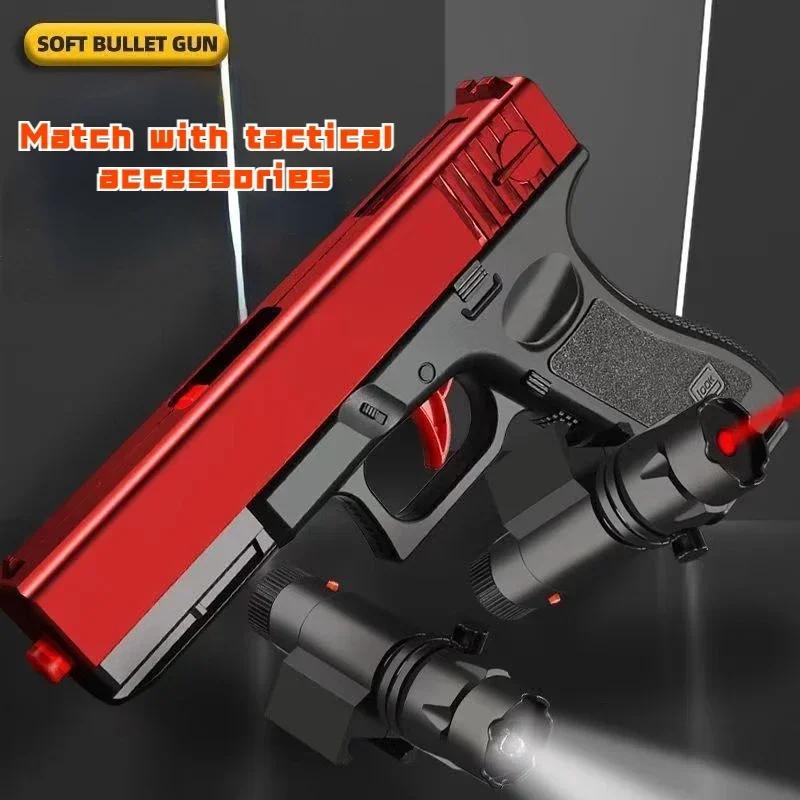 BN Manual G17 Gel Toy Gun with Laser Soft Bullet Airsoft Pistol Outdoor Sports CS Game Paintball for Children Gift