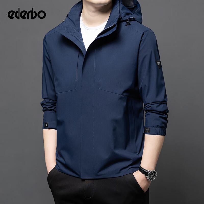 Edenbo Men's Hooded Windproof Casual Jacket