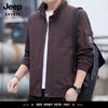 JEEP SPIRIT Men's Casual Stand Collar Jacket