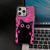 Black Cat Pattern Phone Case Case for iPhone17 16 15 14 13 12 11 Pro/ Max/Plus Shock-proof Rear Cover Anti-fingerprint