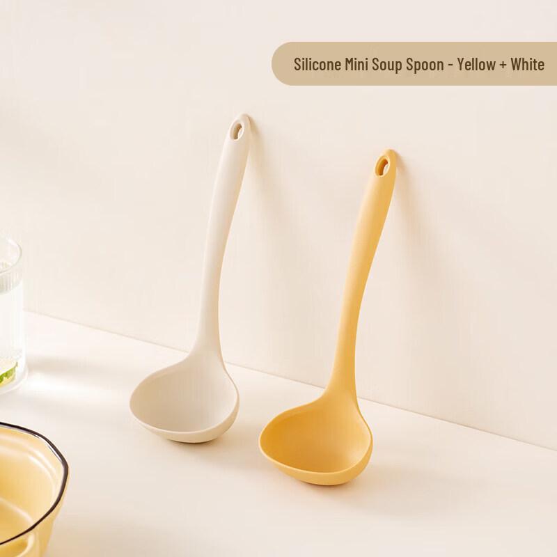 Qiwei Food-Grade Small Silicone Ladle