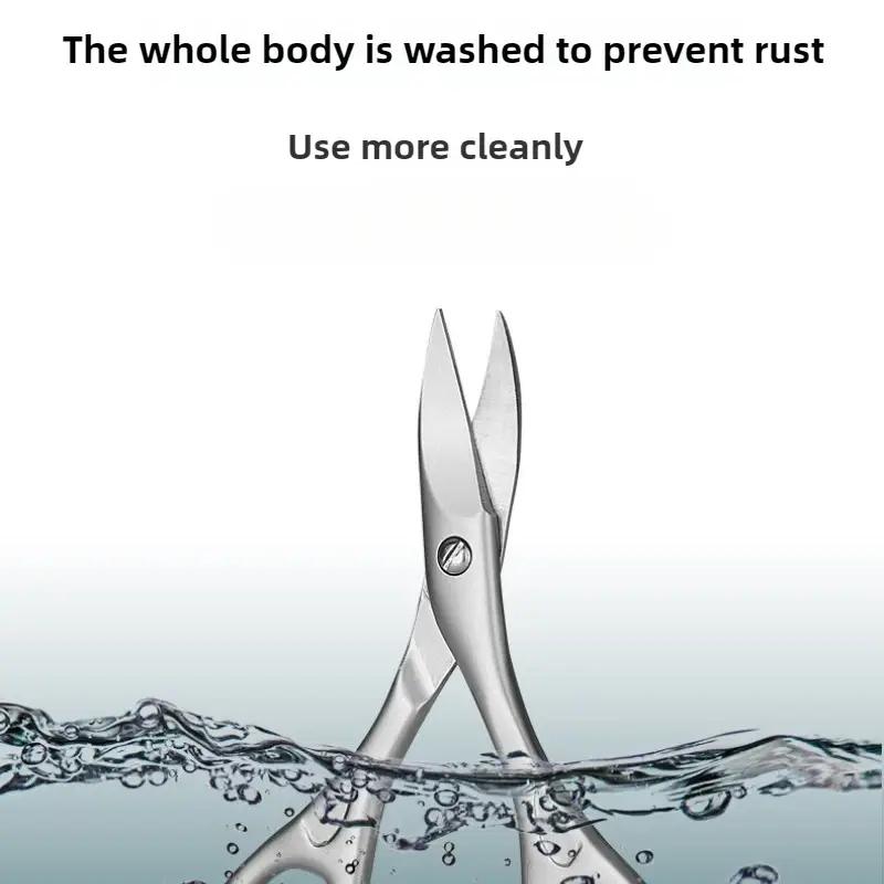 1Pcs Professional Nail Cutter Scissors Eyebrows Eyelash Multi-purpose Curved Blade Manicure Pedicure Fingernail Toenail Clipper