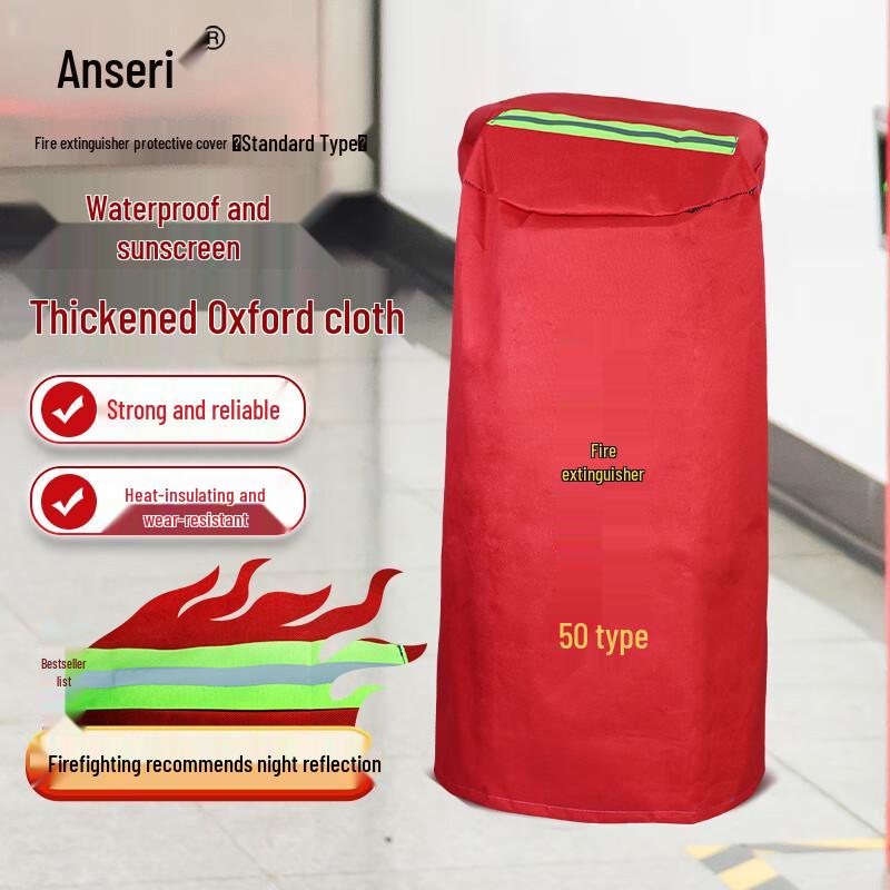 Ansai Rui Trolley Fire Extinguisher Protection Cover
