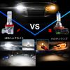 9006/HB4 LED Headlight LED Fog Lamp LED Car Light Car Inspection Compatible Equipped with ZES LED Chip Ultra High Brightness White Compatible wit