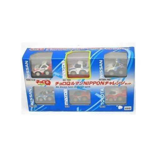 Choro Q Le Mans NIPPON Challenge Set