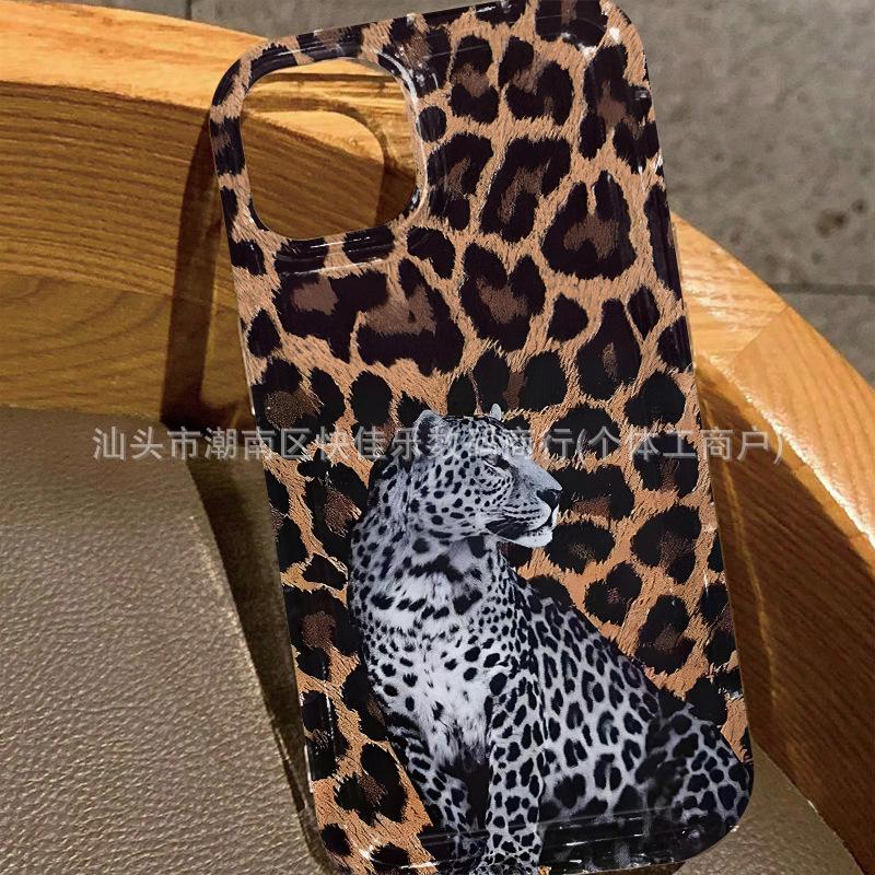 Jungle Tiger for iPhone Apple 11/12/13/14/15/16/17PROMAX Airbag Phone Case