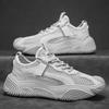 Mesh Shoes Summer Breathable Outdoor Mountaineering Wading River Beach Shoes Mesh Hollow Leisure Sports Quick Drying