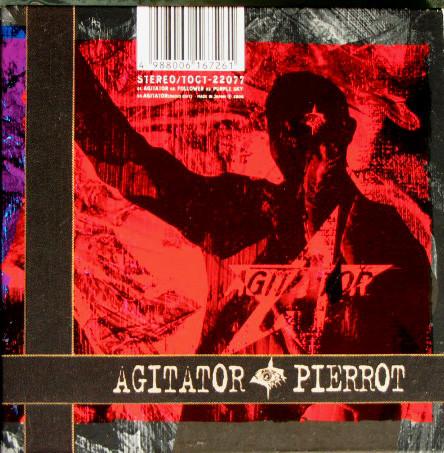 

CD PIERROT - AGITATOR TOCT22077 M s Place 2000 Япония Рок Б/У