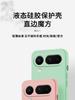 Liquid Silicone Matte Soft TPU Case For Honor Magic 8 Pro Air Candy Color Camera Lens Protection Cover For Honor Magic 8 Pro Air