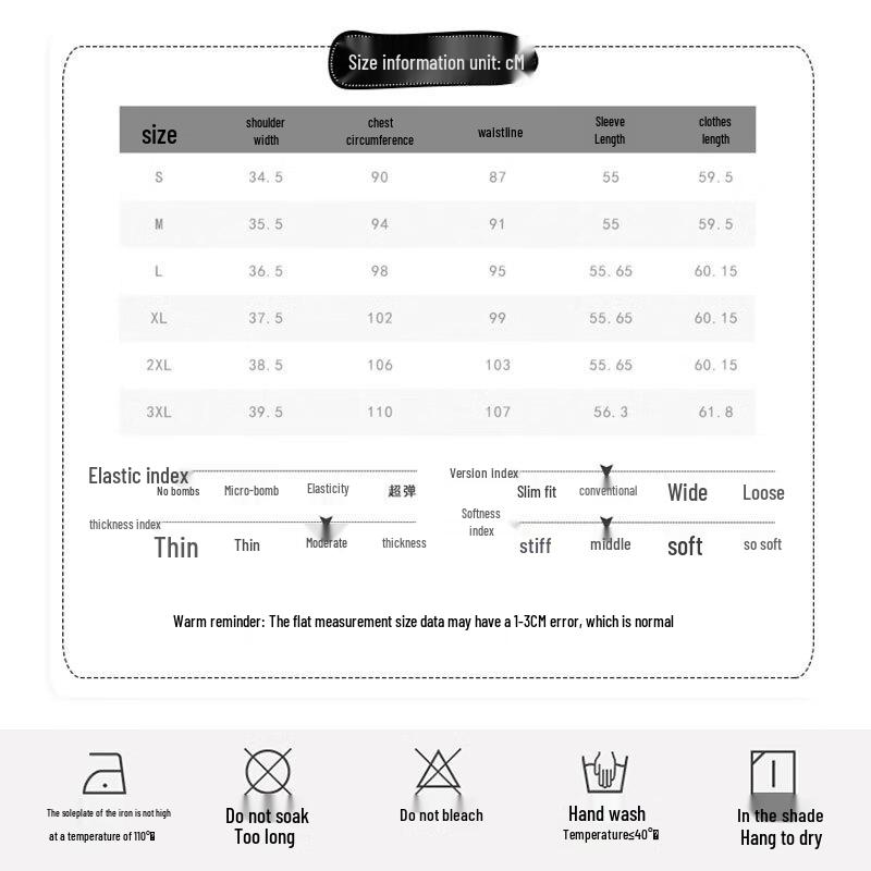 Women's Elegant Wrinkle-Free Long-Sleeve White Shirt