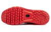 Nike Air Max 2017 Bright Crimson Black Fade 849559-600
