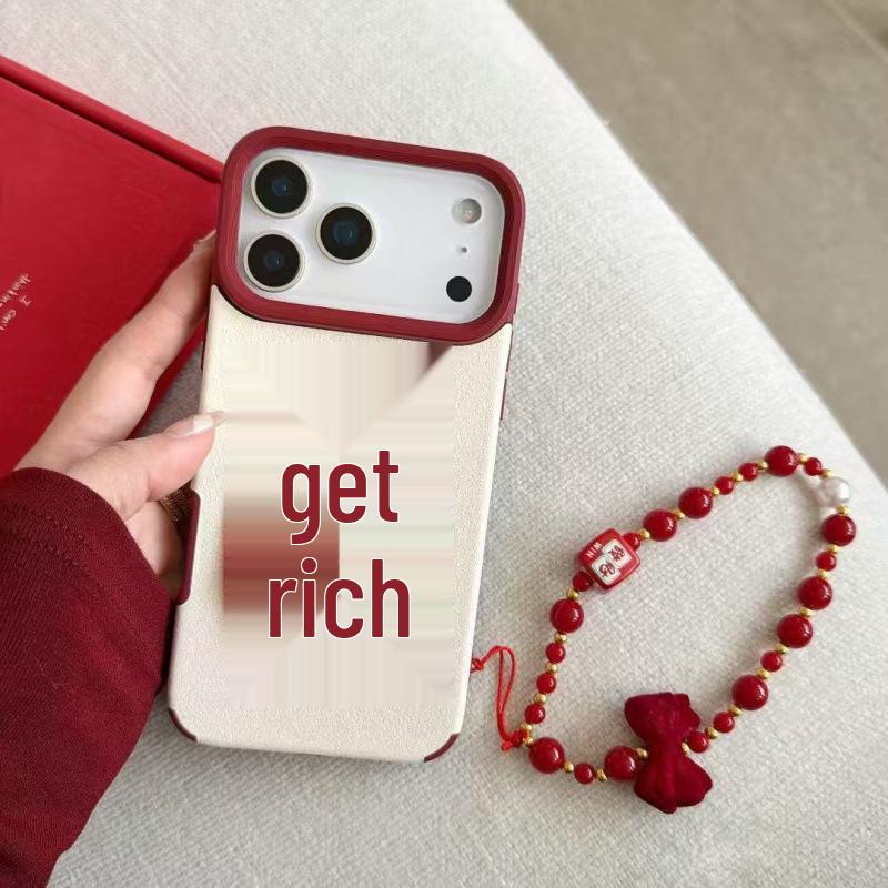 New Year Fortune iPhone 17 Pro Max/16 Pro/15 Plush Leather Embroidered Case