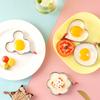 BJ Egg Mold, 304 Stainless Steel Egg Frying Tool, Baking Utensil, Fried Egg Baking Mold Set of Five Pieces