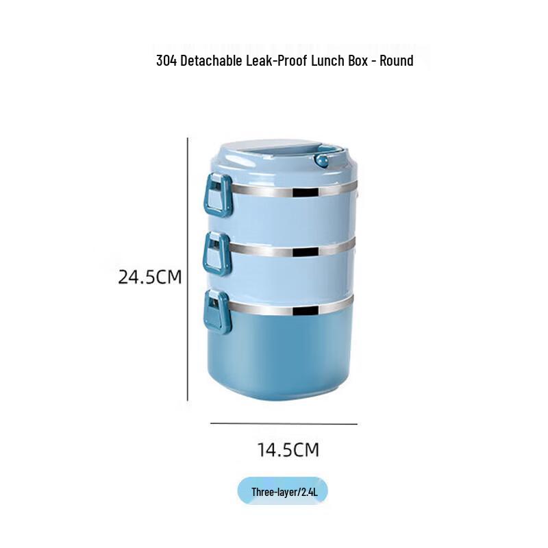 

Sigang 304 Stainless Steel Detachable Leak-Proof Round Lunch Box